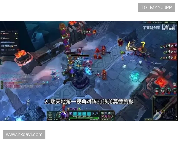 历经三百水友合力海斗终极对决二十一亿瑞天帝对战冥帝体育巅峰